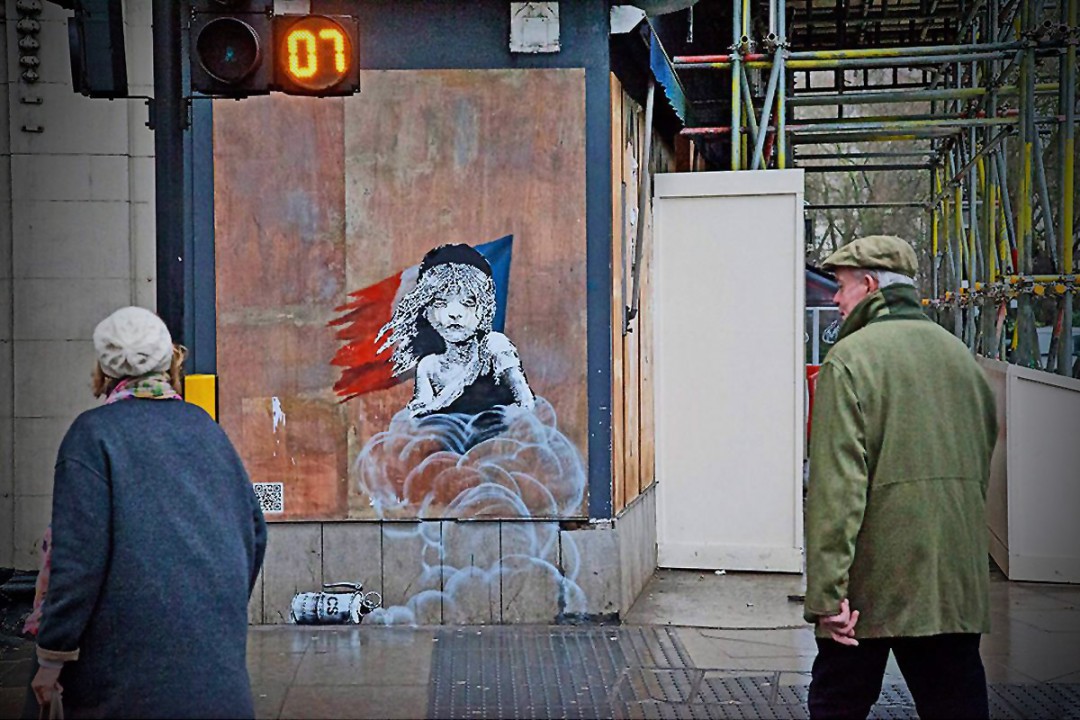 Banksy - teargas in Calais refugee camp