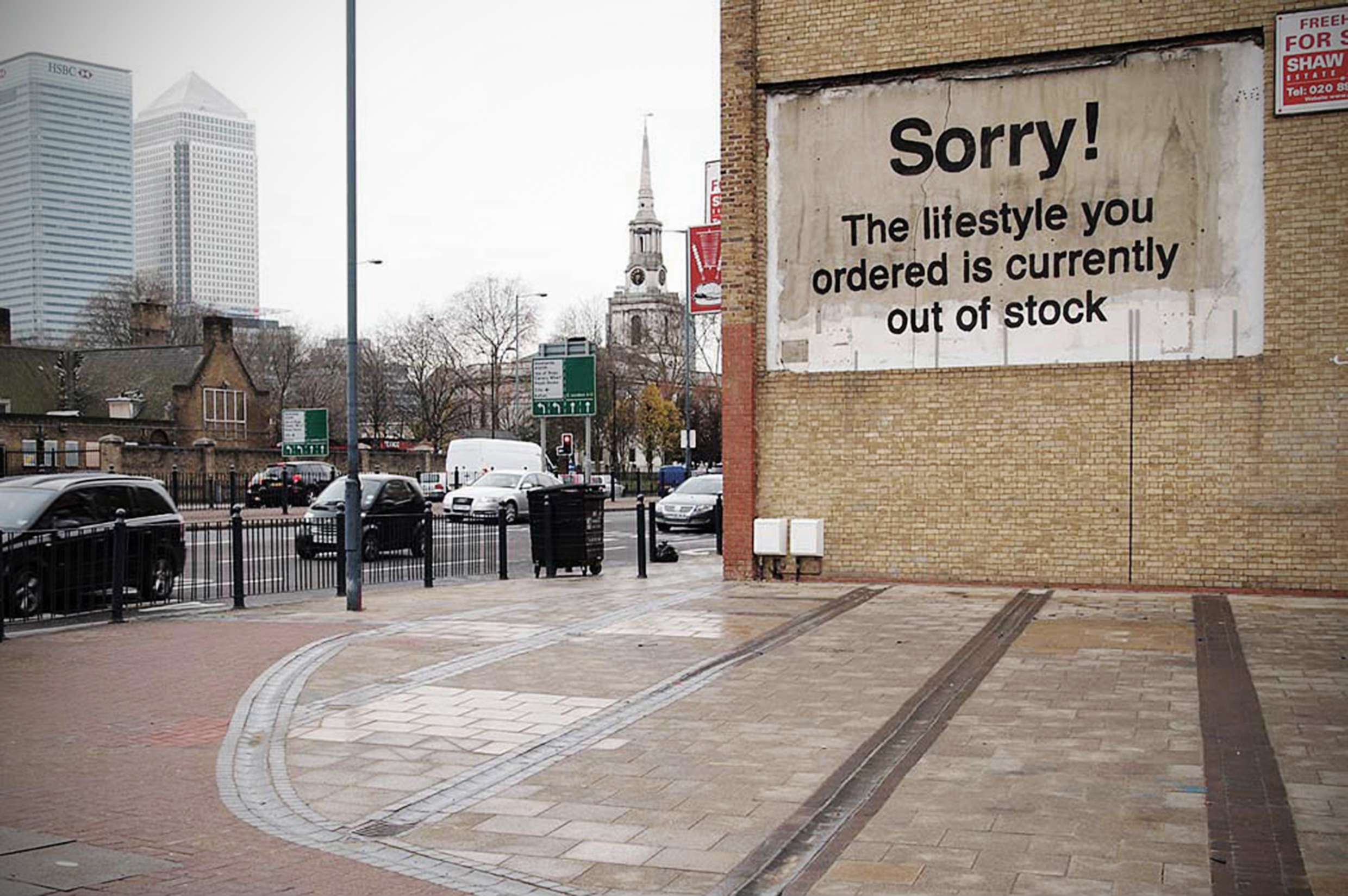 BANKSY @ MUSEUM FRIEDER BURDA · GUERILLA MARKETING FÜR DEN MAINSTREAM